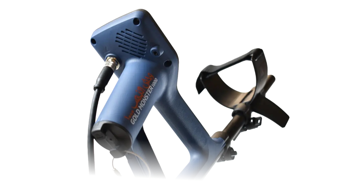 Minelab Gold Monster 1000 – photo 3